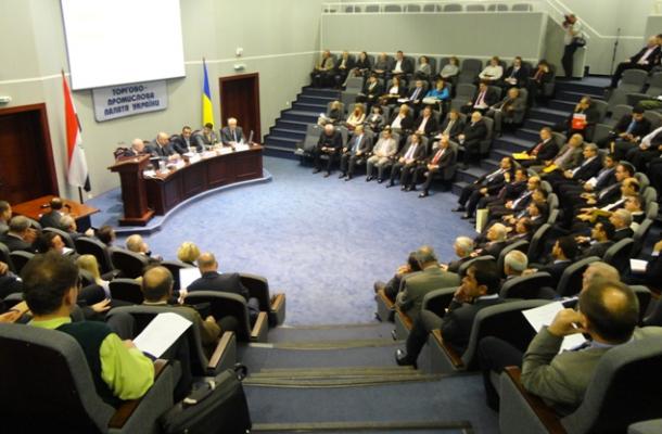 انعقاد المنتدى الثاني لرجال الأعمال الأوكرانيين والعراقيين في العاصمة كييف