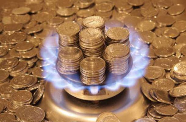 وزير الطاقة الأوكراني: اتفاق لخفض أسعار الغاز الروسي خلال العام الجاري