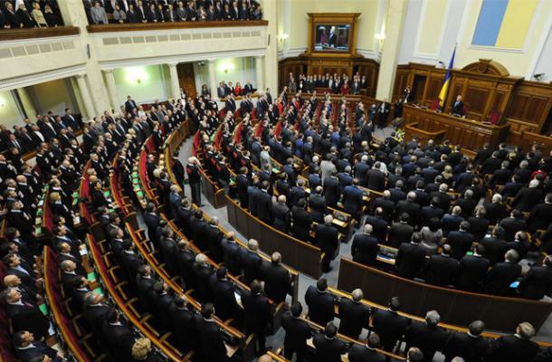 البرلمان الأوكراني يقر قانون "الوضع الخاص" لاقليم الدنباس شرقي البلاد