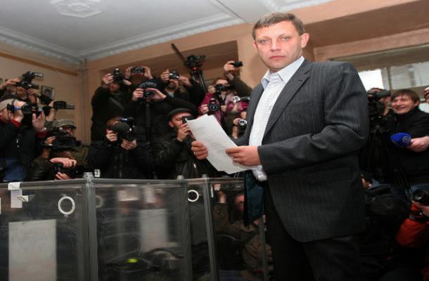 زاخارتشينكو وبلوتنيتسكي يفوزان بالانتخابات الرئاسية في دونيتسك ولوغانسك شرق أوكرانيا