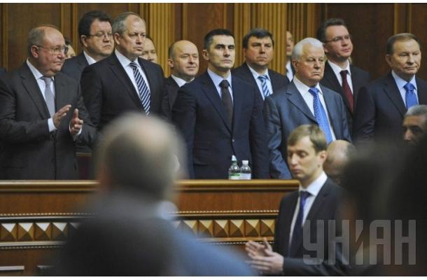 جلسة البرلمان الأوكراني الافتتاحية