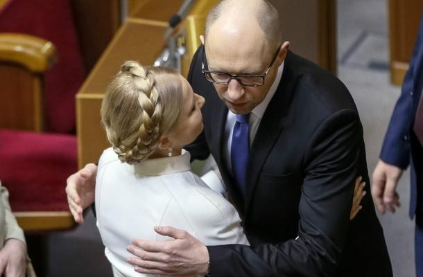 جلسة البرلمان الأوكراني الافتتاحية