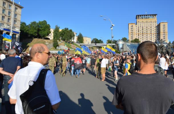 جانب من المسيرة التي نظمها القوميون الأوكران 
