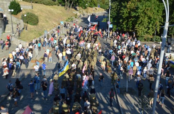 جانب من المسيرة التي نظمها القوميون الأوكران 