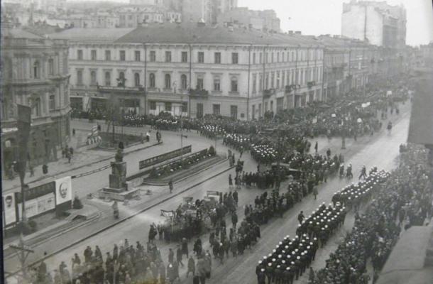 ميدان الإستقلال 1934