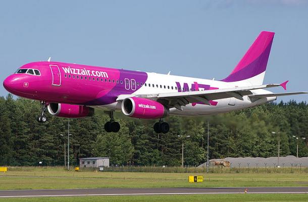 شركة Wizz Air منخفضة التكلفة تفتتح خطا جديدا يربط أوكرانيا بالإمارات