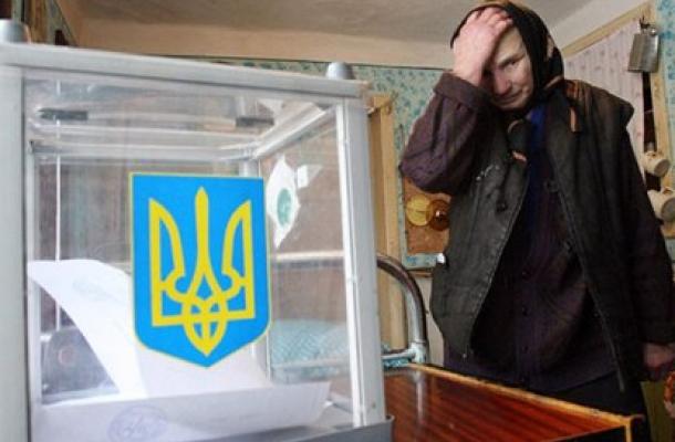 المجتمع الأوكراني منقسم إزاء مرشحي الانتخابات البرلمانية