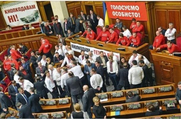 نائب رئيس البرلمان لأوكرانيا برس: حل البرلمان في مصلحة المعارضة
