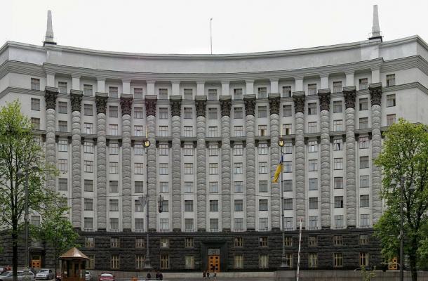 الحكومة الأوكرانية تناقش نص اتفاقية الشراكة مع الاتحاد الأوروبي