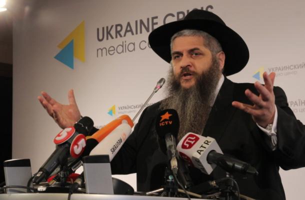 إنشاء قرية جديدة لإيواء "اللاجئين اليهود" في أوكرانيا‏