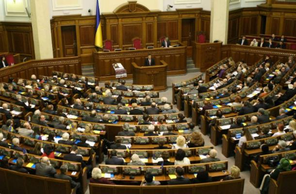 البرلمان الأوكراني يحدد الـ25 من أكتوبر موعدا لإجراء الانتخابات المحلية