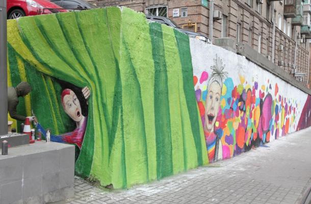 بعض من لوحات الغرافيتي في كييف