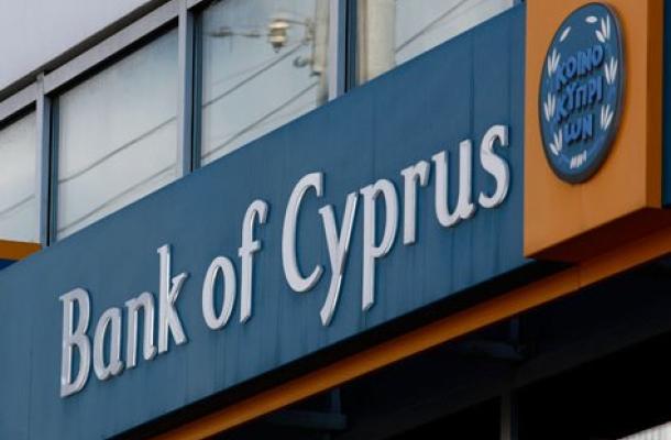 أوكرانيا لا تخش من أزمة ضرائب الودائع المصرفية في قبرص