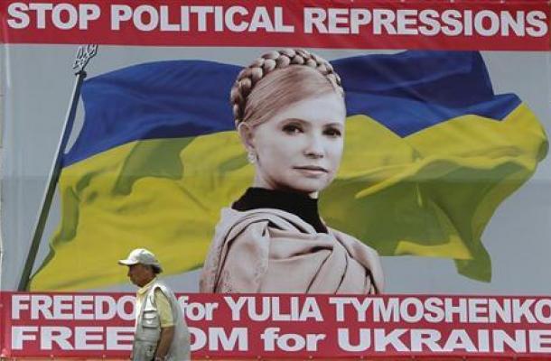 محكمة أوكرانية تنظر باستئناف الحكم الصادر بإدانة تيموشينكو وسجنها