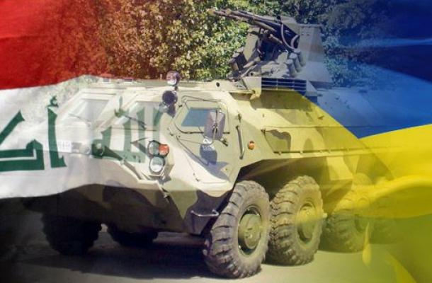 أوكرانيا تسلم العراق قريبا دفعة ثانية من عربات "بي تي آر 4" العسكرية المدرعة
