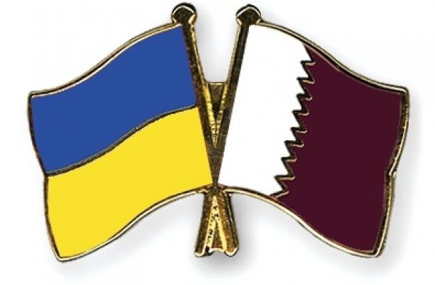 وخاصة في قطاع الغاز.. أوكرانيا ترغب بتعزيز التجارة والاستثمارات مع قطر
