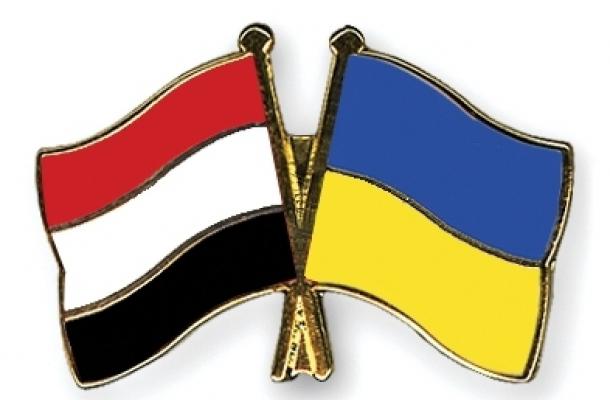 بتوقيع اتفاقية مع أوكرانيا.. اليمن تنضم إلى منظمة التجارة العالمية
