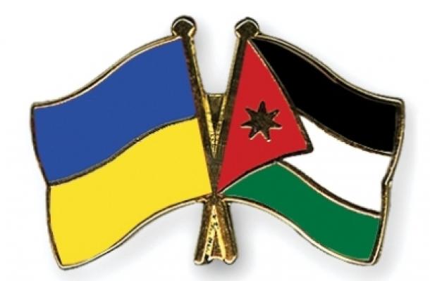 العاصمة الأردنية تشهد عقد ملتقى لسفراء أوكرانيا في المنطقة
