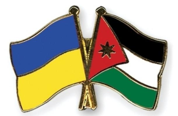 بحث آليات تطوير التبادل التجاري بين أوكرانيا والأردن في عمان