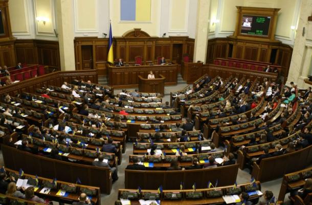 تعرف على أهم التعديلات الدستورية المقترحة في أوكرانيا...