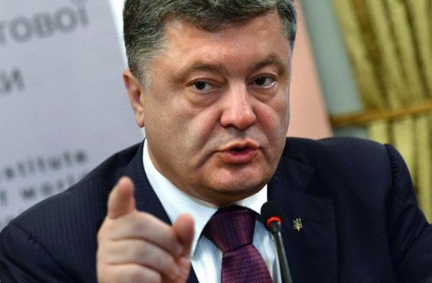 بوروشينكو: لا للنظام الفيدرالي في أوكرانيا