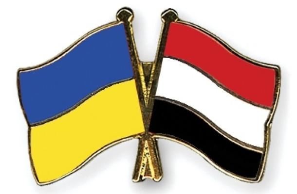 اليمن يتجه لعضوية منظمة التجارة العالمية بعد الاتفاق مع أوكرانيا