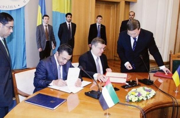 أوكرانيا تبحث في دبي تعزيز التعاون الاقتصادي مع الإمارات العربية المتحدة