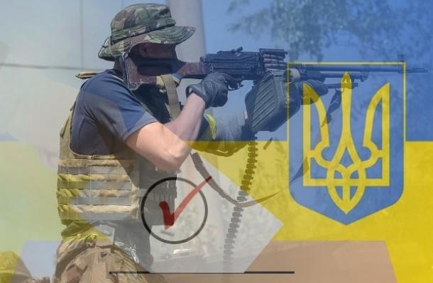 أوكرانيا تدخل الحملة الانتخابية البرلمانية وسط إستمرارمعارك شرق البلاد