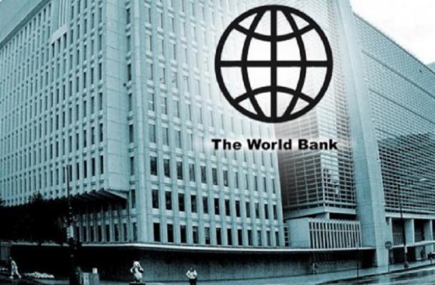 البنك الدولي يمنح أوكرانيا قرضا بقيمة نصف مليار دولار