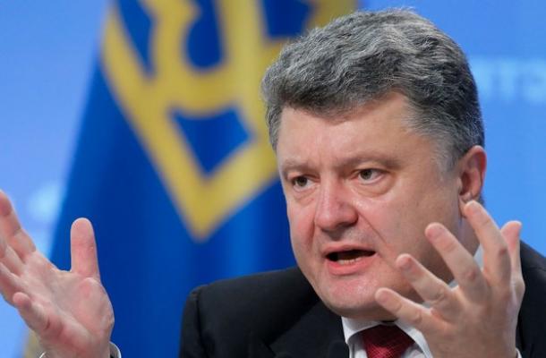 بوروشينكو: أوكرانيا تحتاج إلى 40 مليار دولار لتحافظ على اقتصادها واقفا