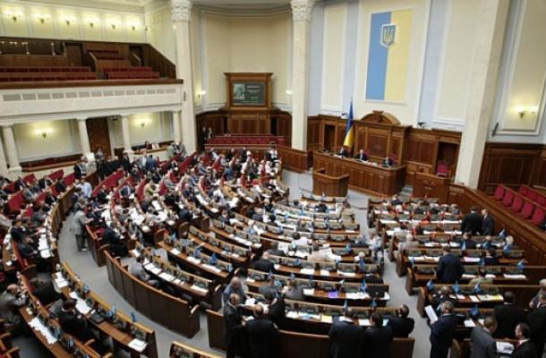برلمان أوكرانيا يسمح للأجانب بتملك الأراضي غير الزراعية
