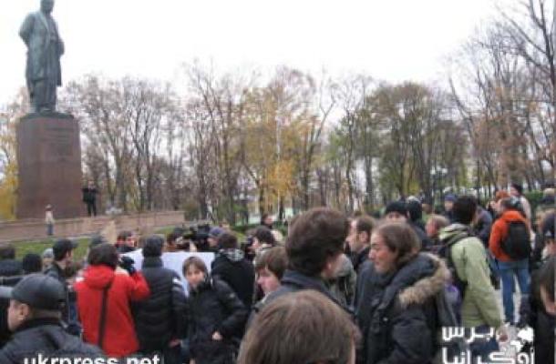 جانب من تجمع طلاب "احتلوا أوكرانيا"