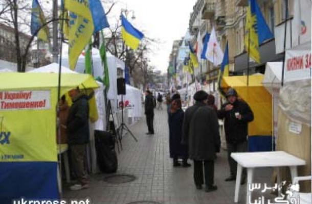 مخيم الاحتجاج ضد النظام ومحاكمة تيموشينكو في وسط كييف