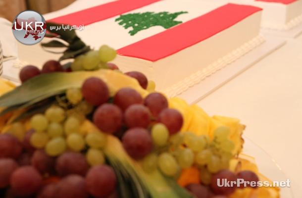 سفارة لبنان في أوكرانيا تحتفل بمناسبة ذكرى الاستقلال