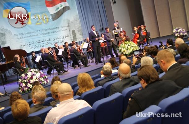 السفير العراقي استعرض للحاضرين حجم العلاقات بين بلاده وأوكرانيا