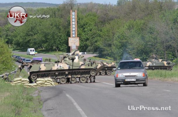 استعدادات "لمعارك شرسة" في سلافيانسك بشرق أوكرانيا