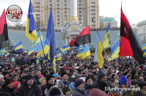 من الاحتجاج في ساحة الاستقلال وسط العاصمة كييف