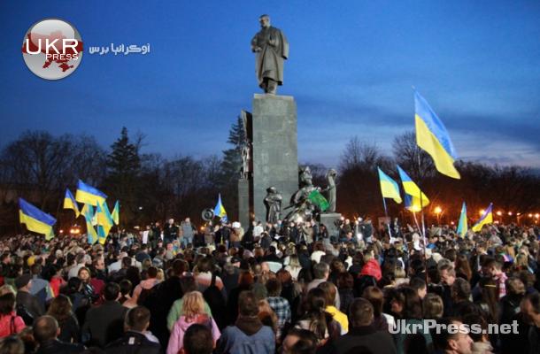 من تظاهرة سابقة في مدينة خاركيف شرق أوكرانيا