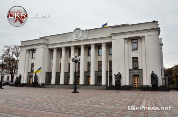 أوكرانيا تنتخب برلمانا جديدا لمستقبل أفضل في واقع صعب