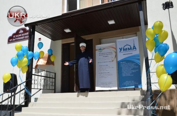 افتتاح أول مركز ثقافي إسلامي في غرب أوكرانيا يحمل اسم "محمد أسد"