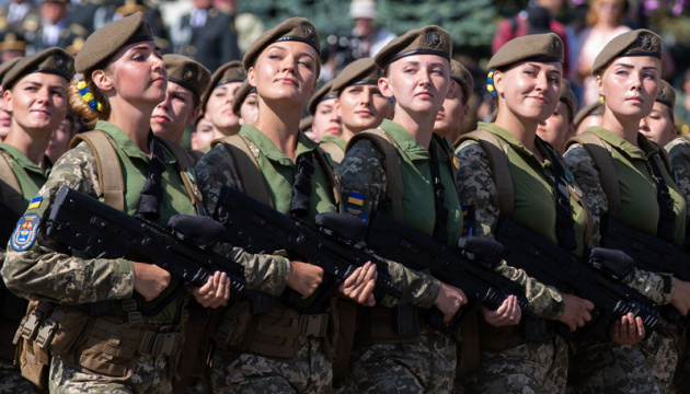 اوكرانيا جيش أوكرانيا تعرّي