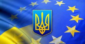 الاتحاد الأوروبي يمدد عمل بعثة مراقبة الإصلاحات القضائية في أوكرانيا