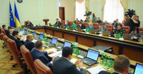 مجلس الوزراء الأوكراني
