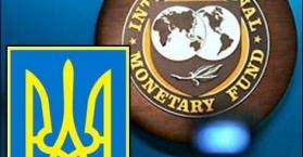 أوكرانيا تجري مفاوضات مع صندوق النقد لتأجيل سداد ديون مستحقة عليها