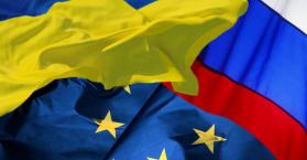 أوكرانيا تقترح مجلسا تشاوريا يجمعها مع الاتحاديين الأوروبي والجمركي الأوراسي