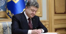بوروشينكو يوقع مرسوما بقضي بفرض عقوبات على روسيا