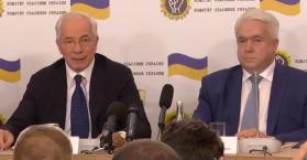 رئيس الوزراء الأوكراني السابق يعلن عن تشكيل "لجنة إنقاذ أوكرانيا" من موسكو 