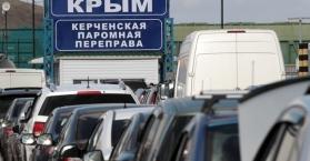 موسكو تفسخ الاتفاق مع كييف حول العبور المباشر عبر شبه جزيرة القرم