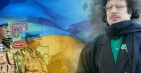 القضاء الليبي يحكم بالسجن 10 سنوات على 19 أوكرانيا بتهمة العمل "كمرتزقة" للقذافي