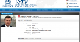 الانتربول يضع اسم الرئيس الاوكراني السابق "يانوكوفتش" على القائمة الدولية للمطلوبين